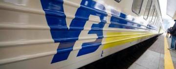 З 25 жовтня потяги курсуватимуть за зимовим графіком